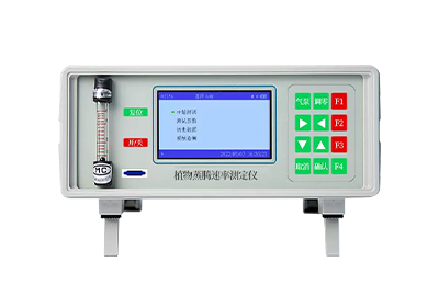 乌海市植物气孔计IN-ZT10