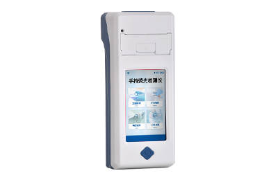 乌海市手持式金标读数仪IN-JD01